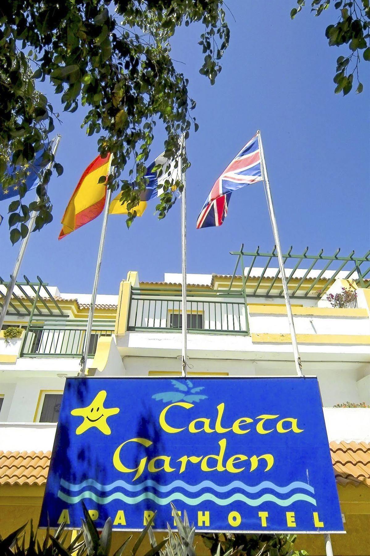 Caleta Garden Aparthotel Caleta De Fuste Εξωτερικό φωτογραφία